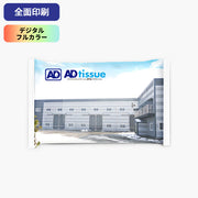 ノベルティ 独版 全面印刷 精製水 ウェットティッシュ 10枚入り