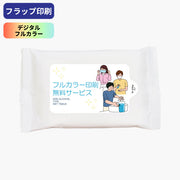 ノンアルコールウェットティッシュ20枚入り