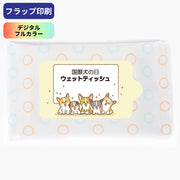 オリジナル 定番 シールタイプ 水玉 ウェットティッシュ 10枚入り 販促 ノベルティ ウェットティッシュ専門店 アドティッシュ