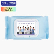 migakuスカイブルーウェットティッシュ40枚入り(ふた)