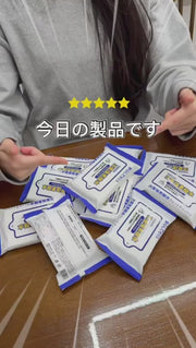 【アドティッシュ】 次亜塩素酸水 除菌 ウェットティッシュ 除菌シート 20枚入り