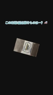 【アドティッシュ】 次亜塩素酸水 除菌 ウェットティッシュ 除菌シート 20枚入り